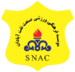 Sanat Naft Logo