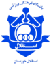 Esteghlal Khozestan Logo