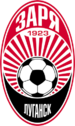 Zoria Luhansk Logo