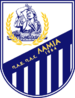 Π.Α.Σ. Λαμία 1964 Logo